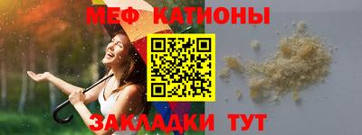кокаин колумбия Обнинск