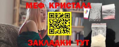 хмурый Обь