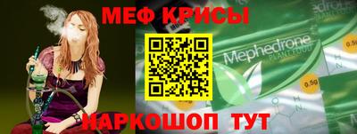 кокаин колумбия Обнинск
