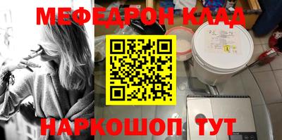 хмурый Обь