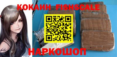 хмурый Обь