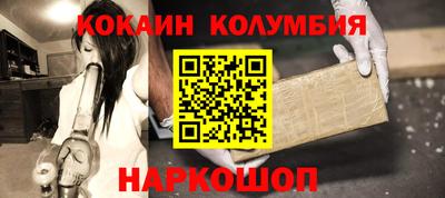 apvp Нягань