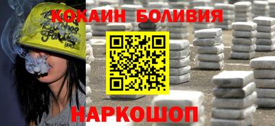 apvp Нягань