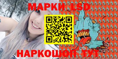 apvp Нягань
