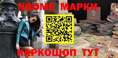 кокаин колумбия Обнинск