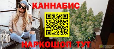 хмурый Обь