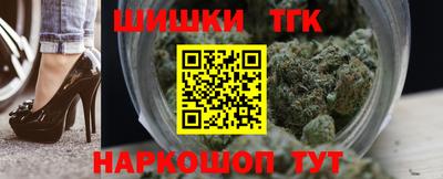 хмурый Обь