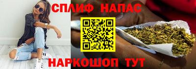кокаин колумбия Обнинск