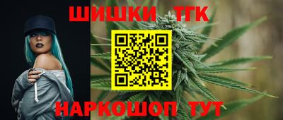 хмурый Обь
