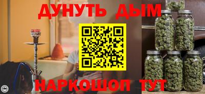 хмурый Обь