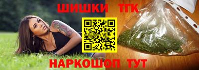 кокаин колумбия Обнинск