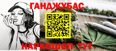 apvp Нягань