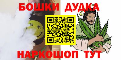 кокаин колумбия Обнинск
