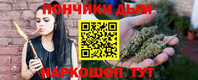 хмурый Обь