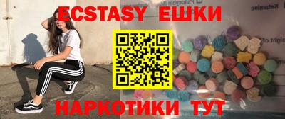 кокаин колумбия Обнинск