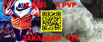 кокаин колумбия Обнинск