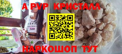хмурый Обь