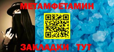 apvp Нягань