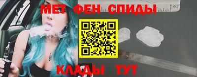 хмурый Обь