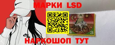 кокаин колумбия Обнинск