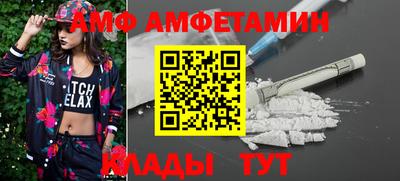 apvp Нягань