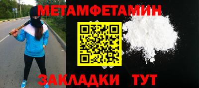 apvp Нягань