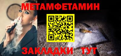 apvp Нягань