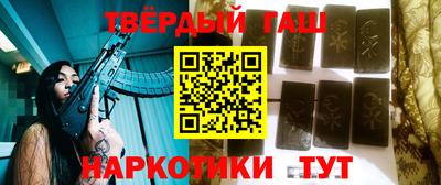 кокаин колумбия Обнинск