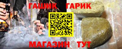 хмурый Обь