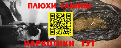 apvp Нягань