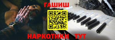 хмурый Обь