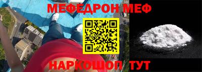 хмурый Обь