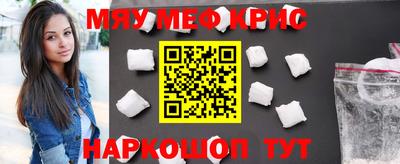 кокаин колумбия Обнинск