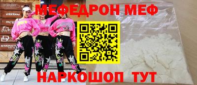 хмурый Обь
