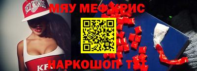 кокаин колумбия Обнинск