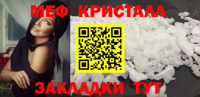 хмурый Обь