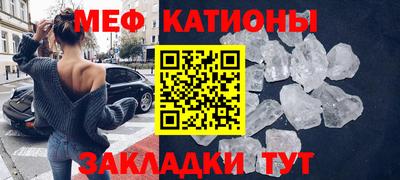 apvp Нягань