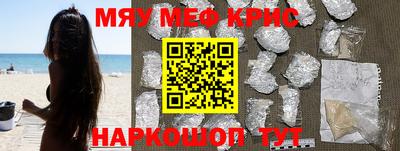 кокаин колумбия Обнинск