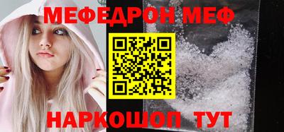 apvp Нягань
