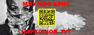 кокаин колумбия Обнинск